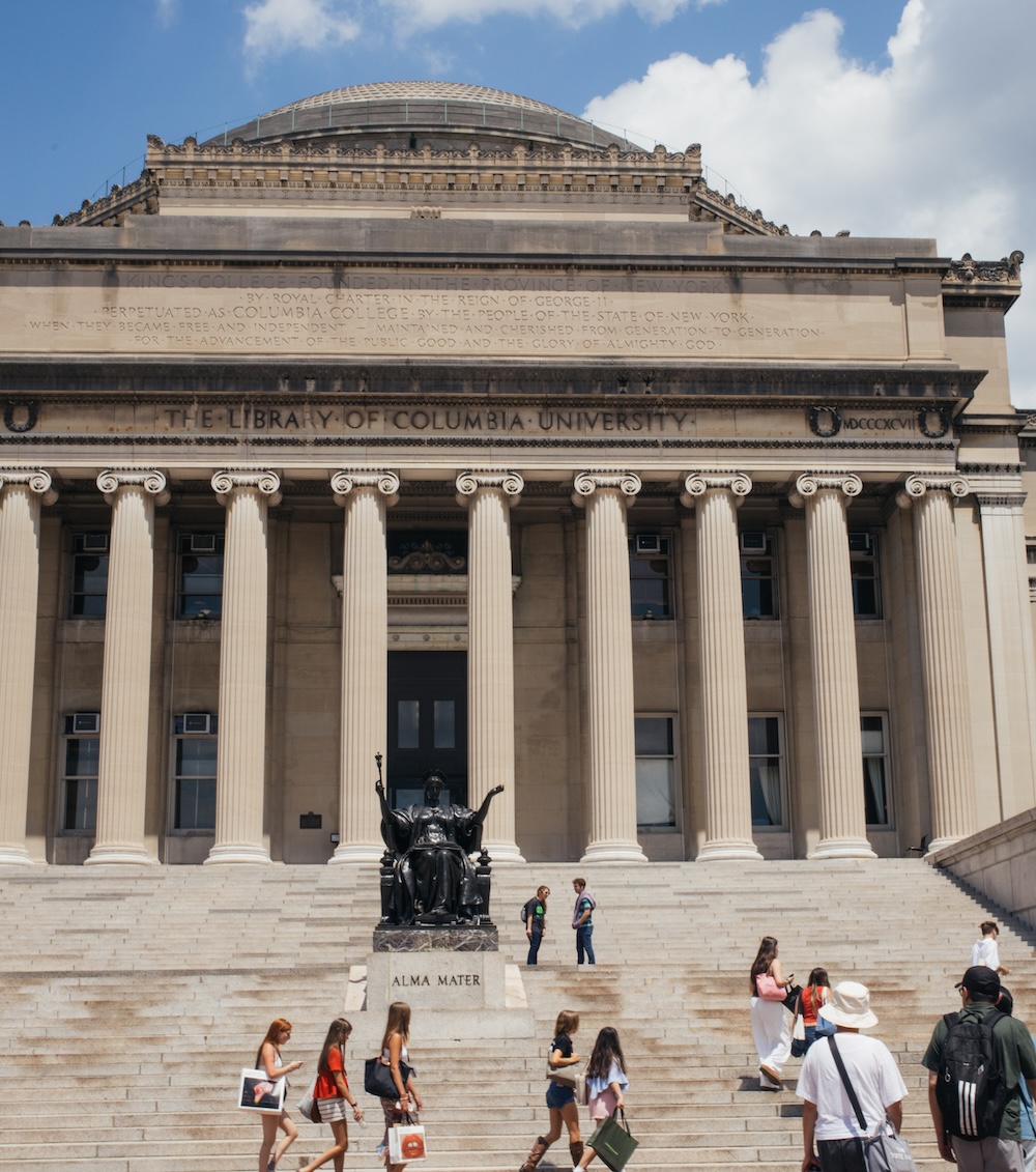 Columbia University campus